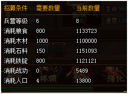 图6.png