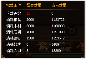 图9.png