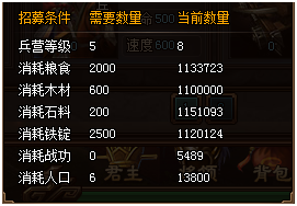 图5.png