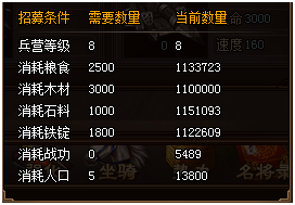 图7.png