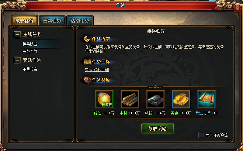 clip_image002.png