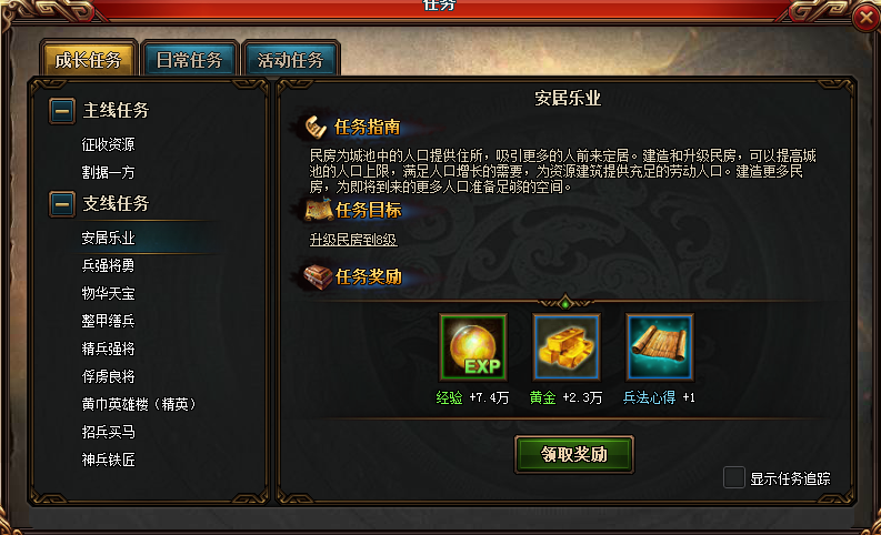 clip_image003.png