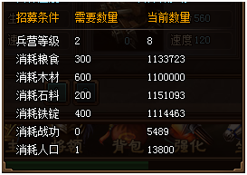 图2.png