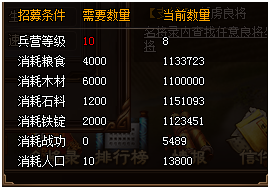 图8.png